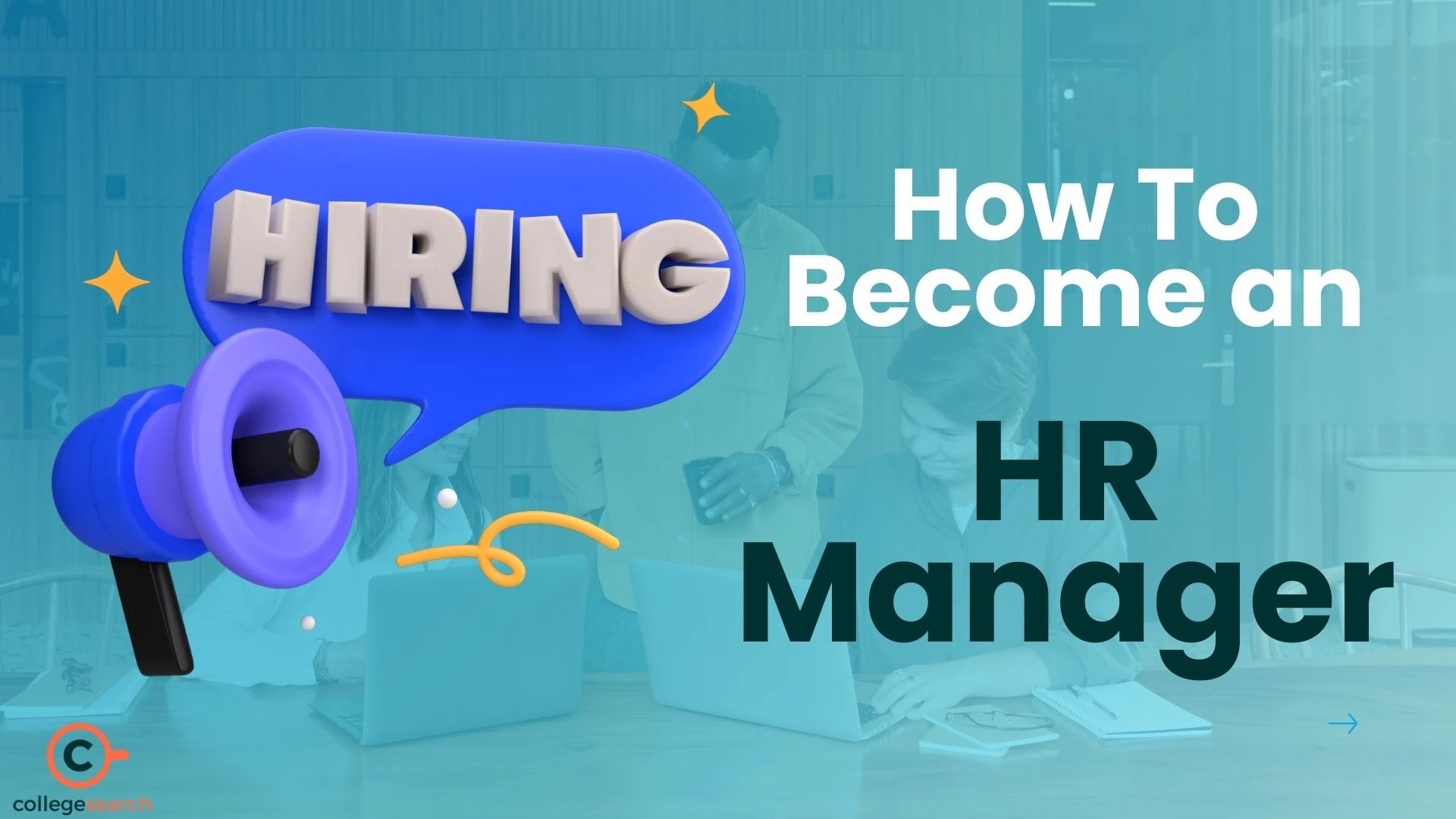 how to become an hr